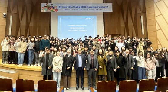 외국인 신입생 오리엔테이션 장면. 사진=경상국립대 제공