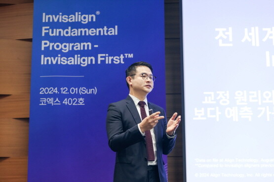 동래 예바치과교정과의원 남형진 원장. 사진=예바치과교정과의원 제공