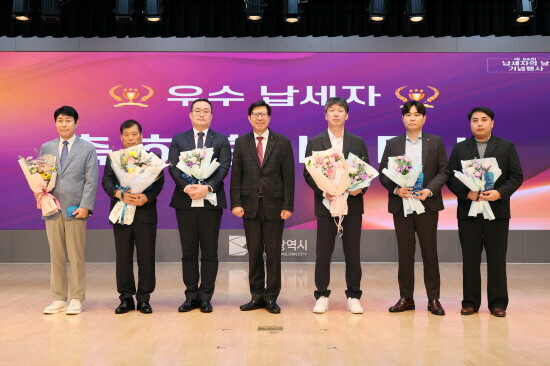 납세자의 날 기념행사 시상식 장면. 사진=부산시 제공