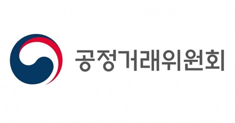 공정거래위원회 로고. 사진=공정위 제공