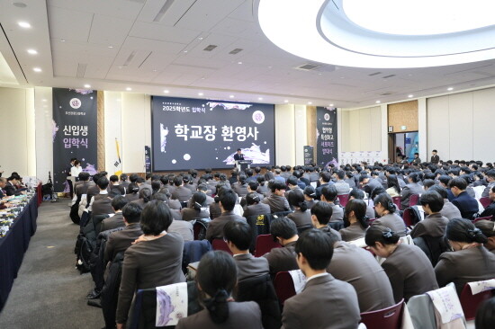 입학식 장면. 사진=부산교육청 제공