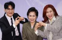 "전통가요 맥 잇길" 84세 이미자가 찍은 후계자 주현미·조항조
