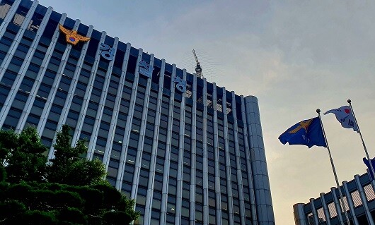 경찰은 윤석열 대통령 헌법재판소 탄핵심판 선고일에 맞춰 '갑호비상' 발령을 검토하고 있다. 경찰력 100%를 동원할 수 있다는 의미다. 또 삼단봉과 캡사이신 등 활용도 고려하고 있다. 사진=주현웅 기자