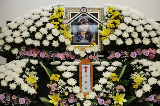 일각에선 가족들까지 정상적인 생활이 어려워질 수 있다며 A 씨의 신상정보 공개를 반대하는 목소리도 있지만 피해자 고 김하늘 양의 이름은 이미 공개됐는데 피의자 신상정보는 공개하지 않는 것은 문제라는 목소리가 더욱 크다. 사진=연합뉴스