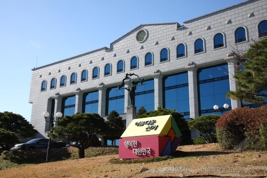 경기 과천시 중앙선거관리위원회의 전경. 사진=임준선 기자
