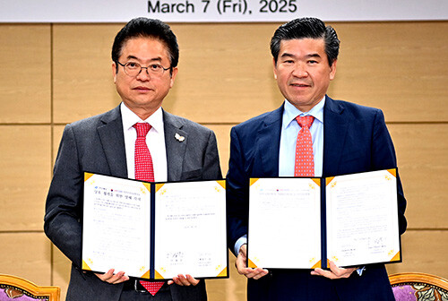 경북도와 주한미국상공회의소(AMCHAM) 간 세계적 기업 투자유치를 위한 양해각서 체결식 지난 7일 경주 더케이호텔에서 열리고 있다. 사진=경북도 제공