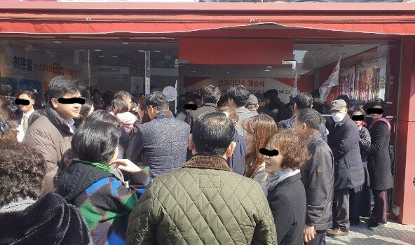 최윤홍 선거사무소 개소식 모습. 사진=하용성 기자