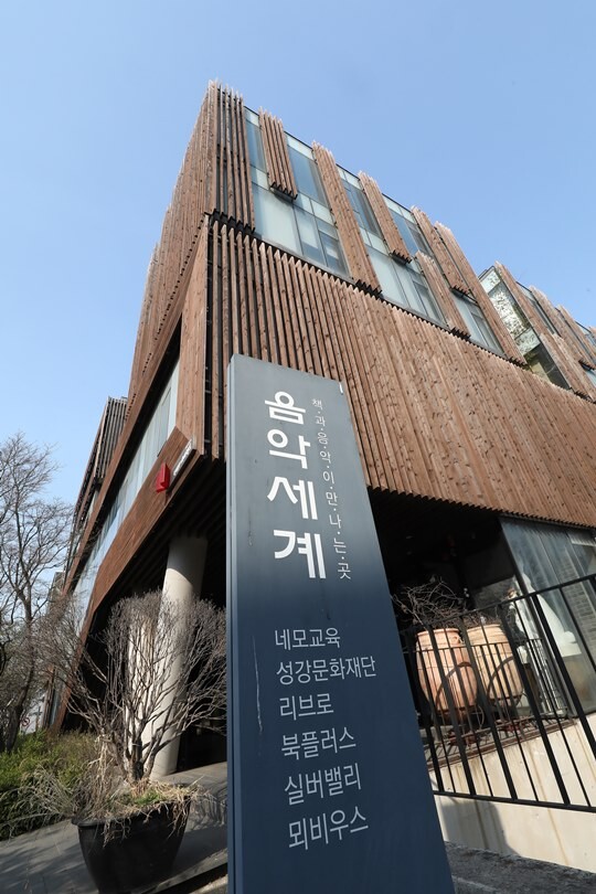 경기도 파주시 문발로에 위치한 북플러스 등 전재국 씨 관련 회사들. 사진=임준선 기자
