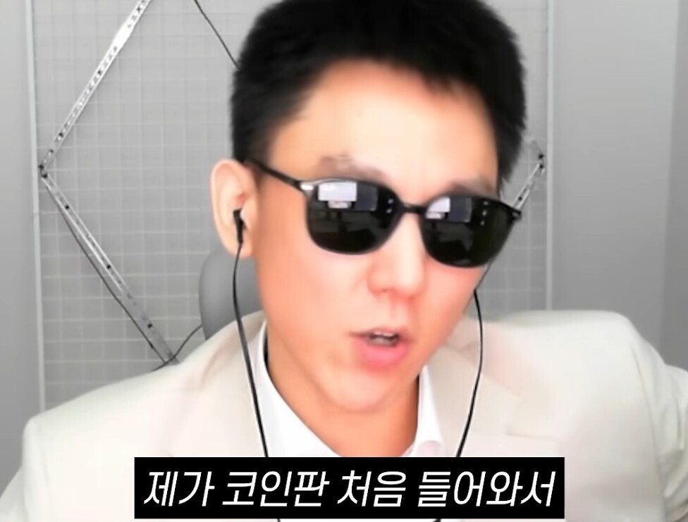 조인범은 벅스코인이 다른 암호화폐 프로젝트와 달리 실질적인 영업이익을 창출하고 있다고 강조했다.  사진=BJ인범 유튜브 캡처