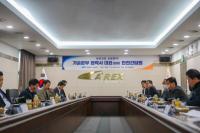 공항철도, 협력사 CEO와 안전간담회 개최