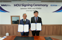 한국해양교통안전공단, 세계해사대학교(WMU)와 업무협약 체결
