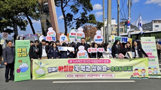 캠페인 장면. 사진=경남농협 제공