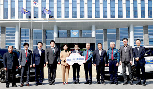 사회적 약자 보호 업무 전담 차량 전달식이 20일 경북경찰청에서 열리고 있다. 사진=경북도 제공
