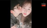 결국 '끝까지' 가나…김수현 측 '김새론 유족 고발' 초강수 이유