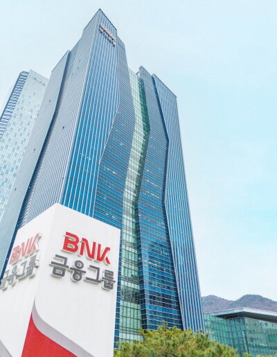 BNK금융그룹 사옥 전경. 사진=BNK금융 제공