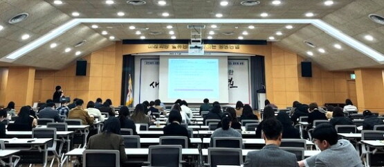 경남권역교육 실시 모습. 사진=경남농협 제공