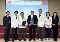 [대동병원] 주부산 몽골 영사관과 업무 협약 체결 외