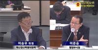이승우 부산시의원, 정관선 추진 및 해양수산업 컨트롤타워 구축 촉구