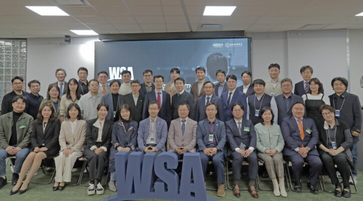 경과원은 26일 제2기 월드클래스 최고전략 아카데미 입학식을 열고 본격적인 AI·DX 글로벌 혁신 전략가 과정을 시작했다. 사진=경과원 제공