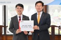 이상일 용인특례시장, 김완섭 환경부 장관에 현안 사업 5건 지원 요청