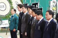경기도의회 김진경 의장, 산청 산불진화 희생자 합동분향소 조문..."고귀한 희생 영원히 기억"