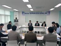 경기도일자리재단 ‘청년 일경험 확대’ 본격 추진한다