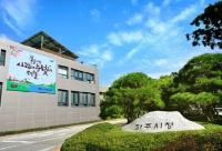 파주시, '다함께돌봄센터' 위탁기관 내달 15일까지 공모