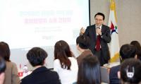 임태희 경기도교육감 "경기교육 정책이 한 사람 한 사람에게 닿고 참여할 수 있도록 소통해야"