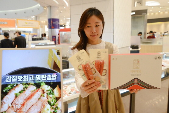 '대한명란' 팝업스토어. 사진=롯데백화점 제공
