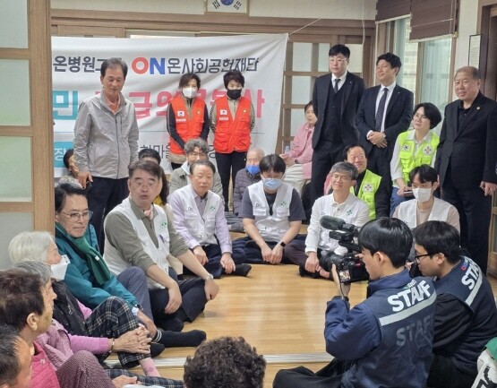 경로당 방문 모습. 사진=온병원 제공