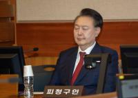 윤석열 '운명의 날'…헌재, 4일 오전 11시 탄핵심판 선고 