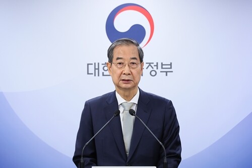 한덕수 대통령 권한대행 국무총리가 4월 4일 정부서울청사에서 헌법재판소의 대통령 파면 선고 뒤 대국민 담화를 하고 있다. 사진=국무총리실 제공