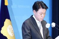 '성폭행 혐의' 장제원 전 의원 발인 "상처입으신 분들께 용서 구한다"