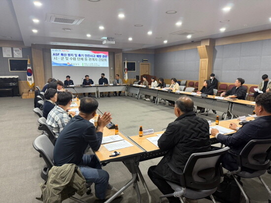 간담회 장면. 사진=경남도 제공