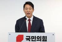오세훈 대선 불출마 선언…국민의힘 대권주자들 반응은?