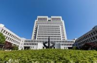 또 손녀딸 같았나…"버스 좀 알려달라"며 여중생 허벅지 만진 80대 유죄