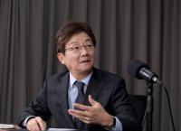 유승민, 대선 경선 불출마…"국민의힘 경선에 참여하지 않겠다"