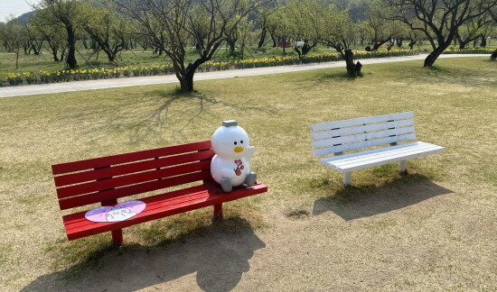 용당나루 매화공원 포토존 조성 모습. 사진=김해시 제공