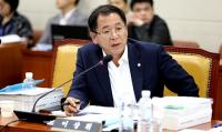 이상휘 의원, 광고지원 확대…'방송광고판매대행법 개정안 발의'