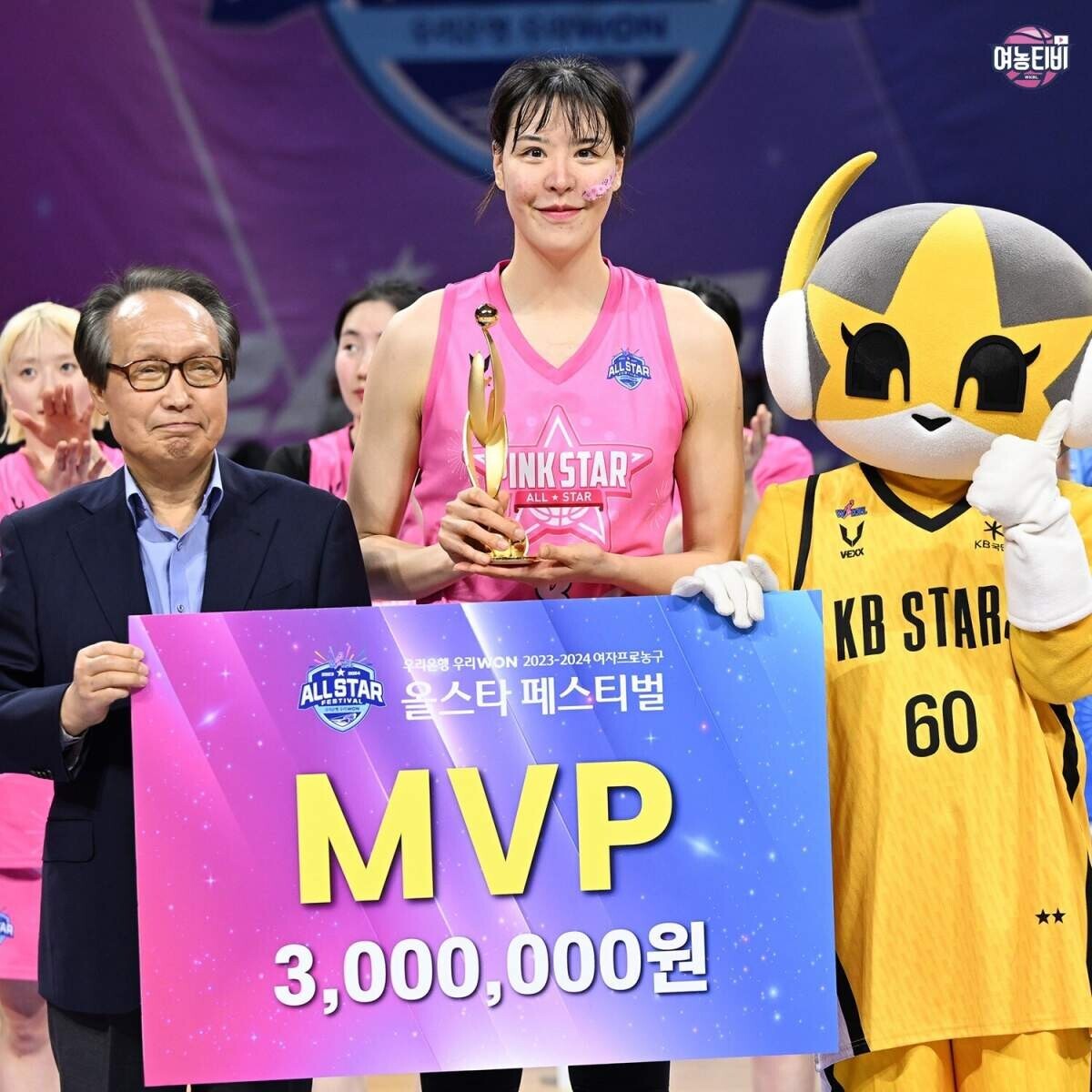 박지수가 1년만에 WKBL로 돌아온다. 사진=WKBL 제공