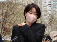 '음주 운전·불법 숙박업 혐의' 문다혜 1심서 벌금 1500만 원