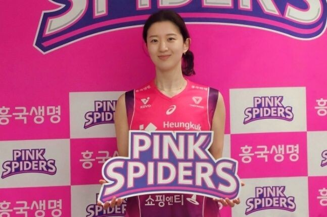 데뷔 이래 현대건설에서만 활약했던 이다현이 FA 이적을 선택, 흥국생명 유니폼을 입게 됐다. 사진=흥국생명 제공