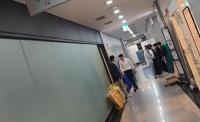 [단독] 아크로비스타 코바나컨텐츠 사무실 이삿짐 들어오는 모습 포착