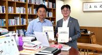 이철우 경북지사 "산불 피해지역, 국회 차원 신속한 특별법 제정 절실해"