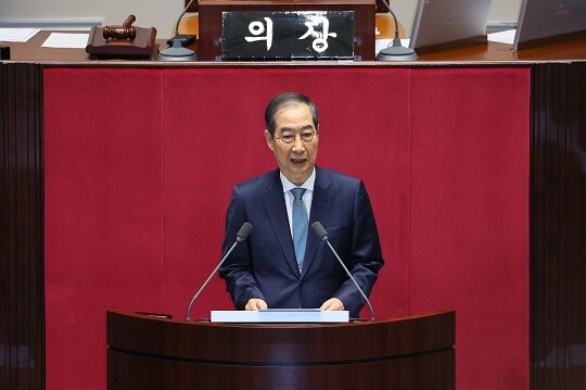 한덕수 대통령 권한대행 국무총리가 4월 24일 국회 본회의장에서 2025년도 제1회 추가경정예산안에 대한 정부의 시정연설을 하고 있다. 사진=총리실 제공