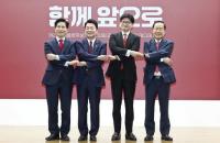 4강 대진표로 본 국민의힘 경선…누가 '빅텐트 설계자'가 될 상인가