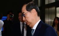 반기문 오버랩? 한덕수-국민의힘 최종후보 단일화 현실성 짚어보니