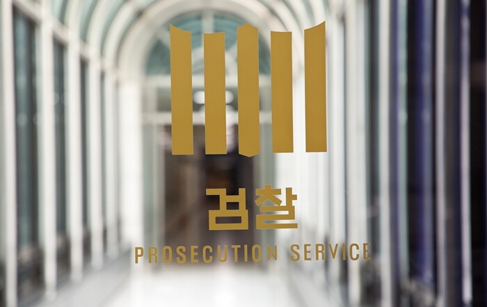 윤석열 정부 출범 때만 해도 ‘부부장, 부장검사급 에이스 영입’에 열을 올렸던 대형 로펌들에 12·3 비상계엄 이후 검사 영입을 완전히 보류하는 분위기가 감지된다. 사진=임준선 기자