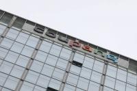 연매출 40조 달성한 '쿠팡'…김범석 의장 보수 얼마 받았을까 
