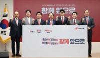보수 집안싸움 할 때 이재명은 '우클릭'…국힘 '반명 빅텐트론' 힘 못 쓰는 까닭
